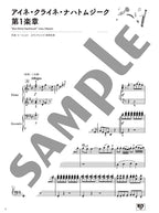 Classical Piano Duets at the Burgmuller Level - Sheet Music Book