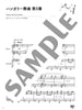 Klassische Musik im Burgmüller Klavierduett (Pre-Intermediate x Pre-Intermediate) Notenbuch