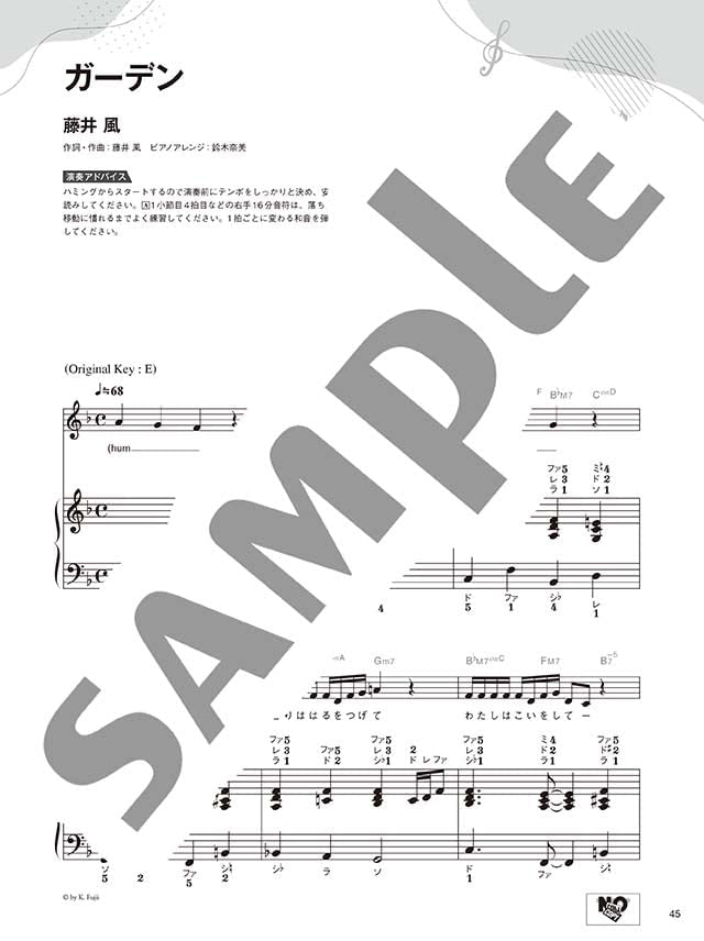 Sing and Play Easy J-POP for Beginners - Anyone can play! Piano and Vocal - Sheet Music Book