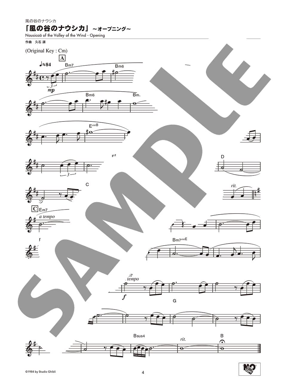 Studio Ghibli Melodies 100 für Altsaxophon Solo (Pre-Intermediate) Notenbuch