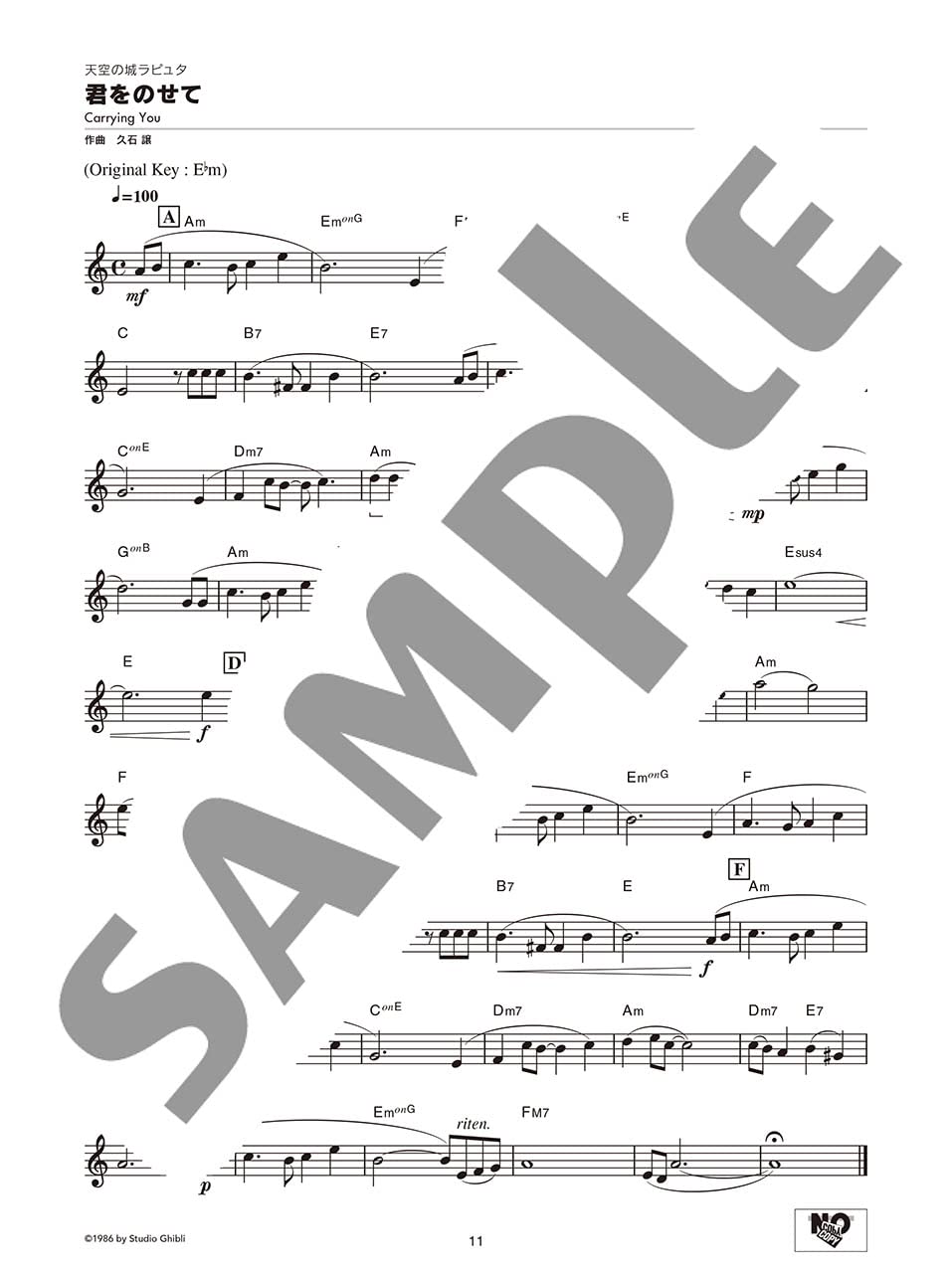 Studio Ghibli Melodies 100 für Altsaxophon Solo (Pre-Intermediate) Notenbuch