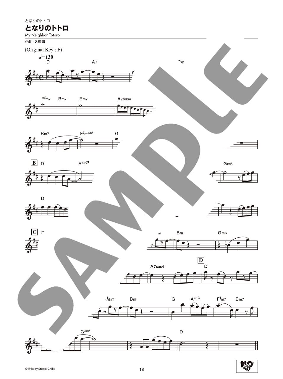 Studio Ghibli Melodies 100 für Altsaxophon Solo (Pre-Intermediate) Notenbuch