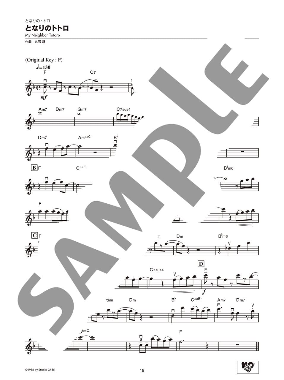 Studio Ghibli Melodies 100 für Violine Solo (Pre-Intermediate) Notenbuch
