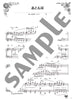 Beliebte Lieder für Klavier Solo (Mittel) Notenbuch