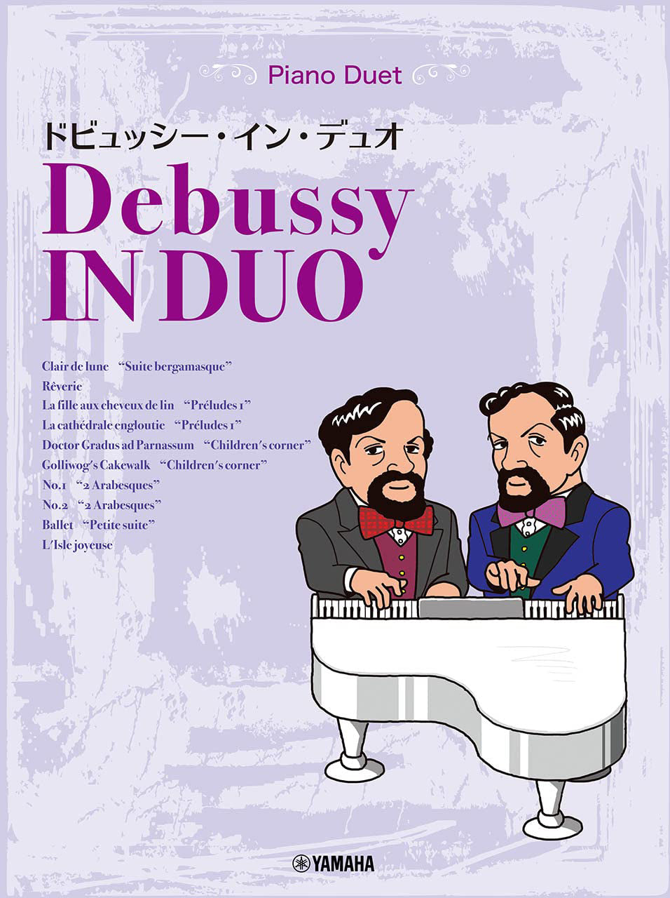 DEBUSSY IN DUO - 10 Debussy Advanced Piano-Duet Works - Sheet Music Book