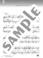 Kazumasa Oda Selection for Piano Solo - Sheet Music Book