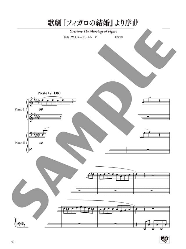 CLASSIC IN DUO - 10 Classical Music Arrangements for 2 Advanced Pianists: Piano Duet - Sheet Music Book