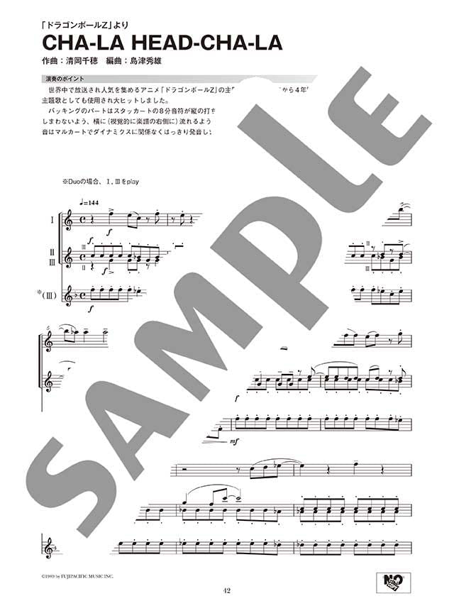 Ensemble de Anime for Saxophone - Sheet Music Book