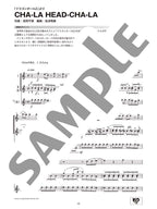 Ensemble de Anime for Saxophone - Sheet Music Book