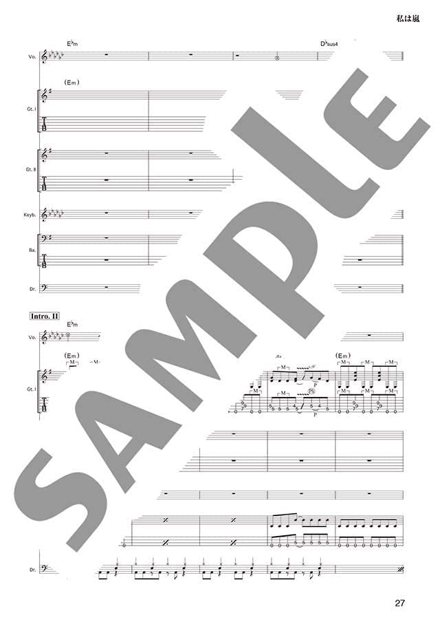 Rook Band Score; SHOW-YA Best Selection - Sheet Music Book