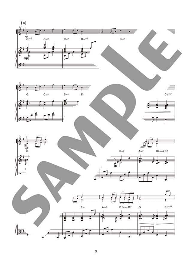 Jia Peng Fang Selection: Erhu and Piano with CD - Sheet Music Book