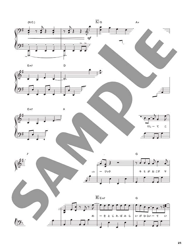 Best Hits 2022-2023 Piano Solo - Sheet Music Book