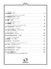 Best Hits 2022-2023 Piano Solo(Easy) Sheet Music Book