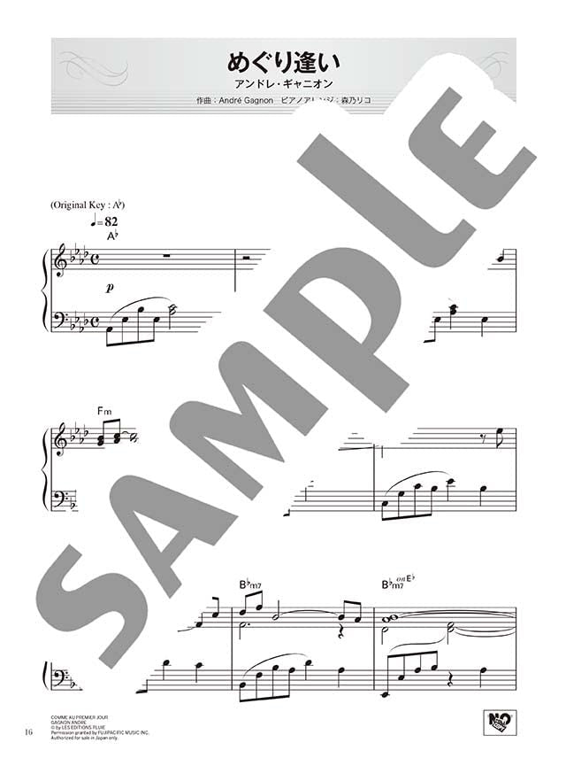 Relax Piano Solo for Grown-ups - Sheet Music Book