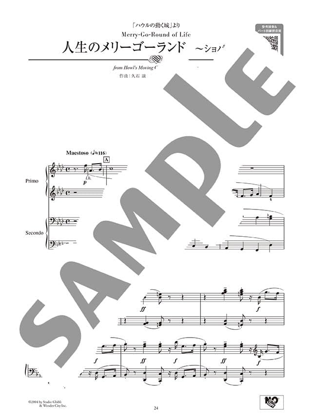 Studio Ghibli 2 in Classical Music Style from Baroque Era to 20th Century for Piano Duet - Sheet Music Book