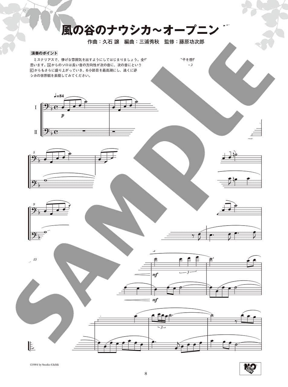Ensemble de Ghibli: Studio Ghibli für Posaunenensemble (Pre-Intermediate) Notenbuch