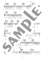 Strum and Sing Ukulele: 60 Easy J-POP Songs with 3 Chords: Vocal and Guitar - Sheet Music Book