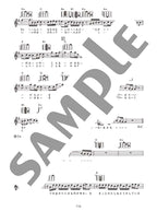 Strum and Sing Ukulele: 60 Easy J-POP Songs with 3 Chords: Vocal and Guitar - Sheet Music Book