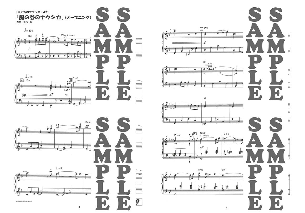 Studio Ghibli Collection für Klavier Solo (Leicht) Notenbuch