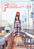 Let's Enjoy!! Fami's Bass Book: Electric Bass Solo - Sheet Music Book