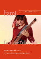 Let's Enjoy!! Fami's Bass Book: Electric Bass Solo - Sheet Music Book