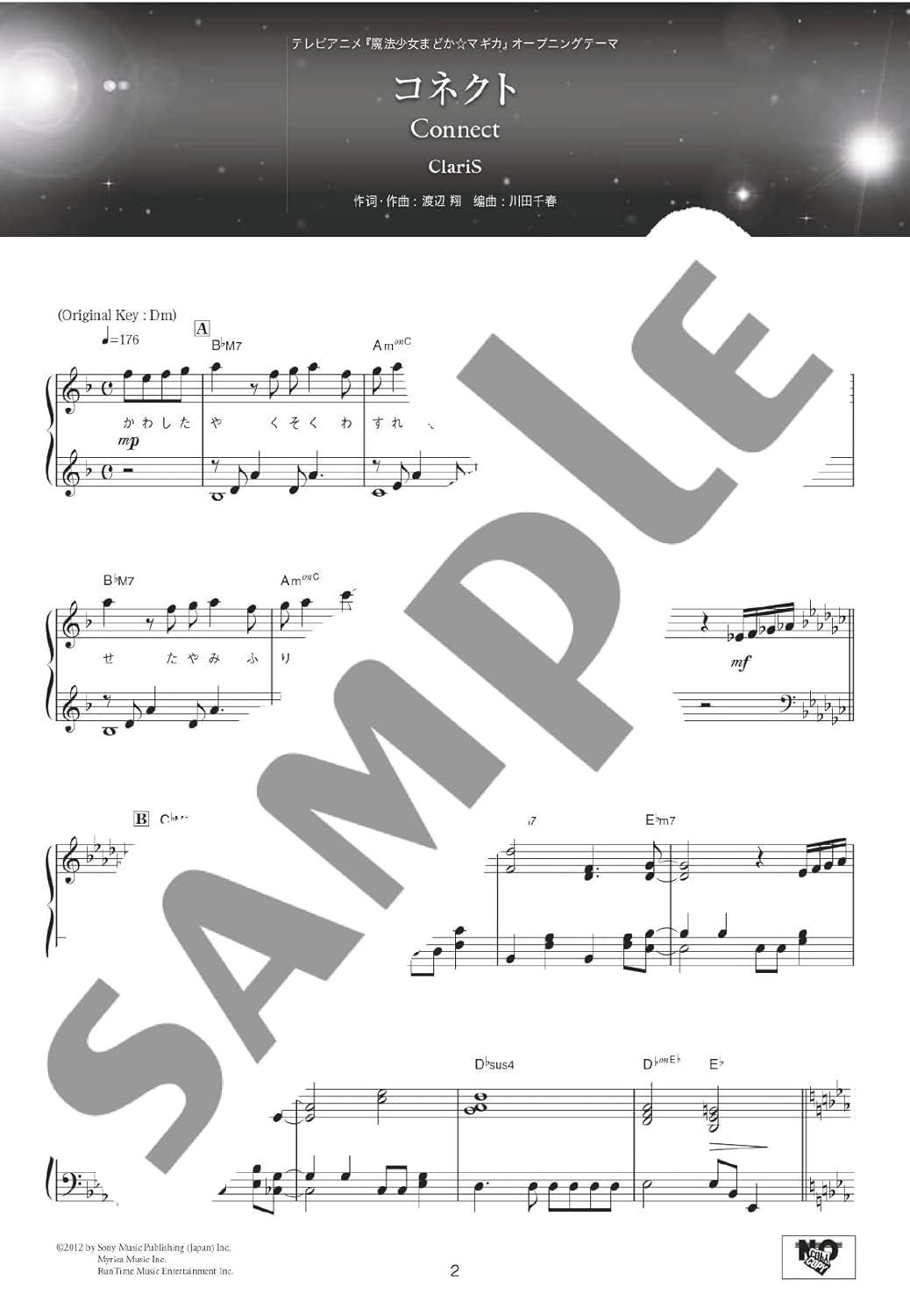 Anison Kamikyoku vol.2 Ultimate Japan Anime Song Collection /Japanese English Chinese Version: Piano Solo - Sheet Music Book