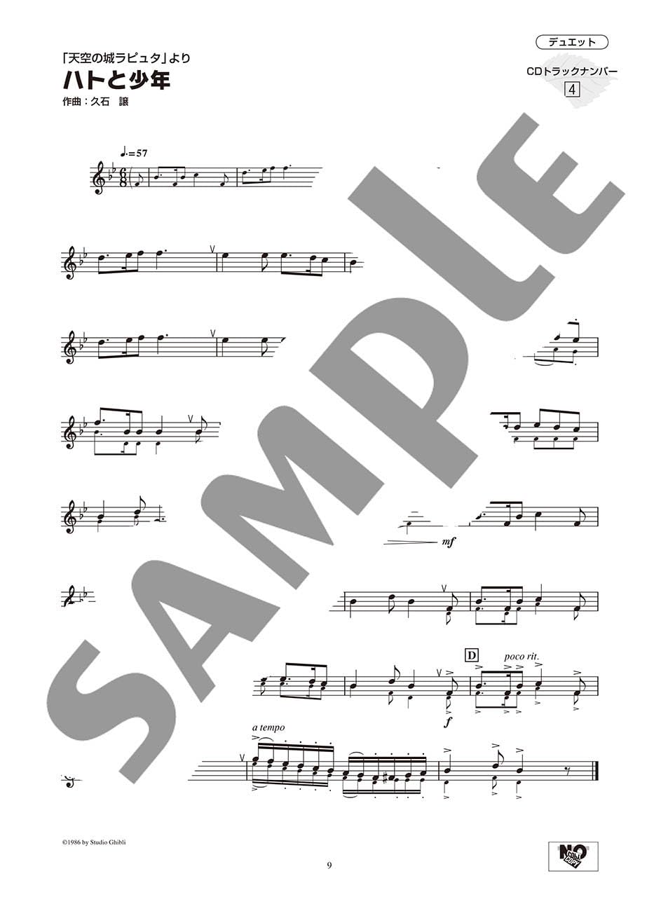 Studio Ghibli Kollektion – Blockflötensolo/Duett (Mittelstufe) mit CD (Begleit-Tracks) – Notenbuch