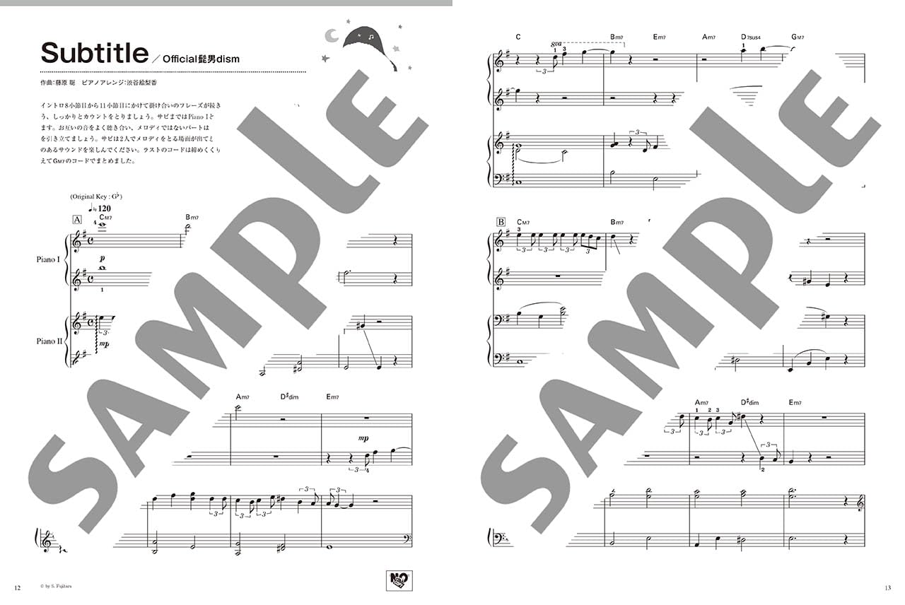 J-POP Collection for Piano Duet Sheet Music Book