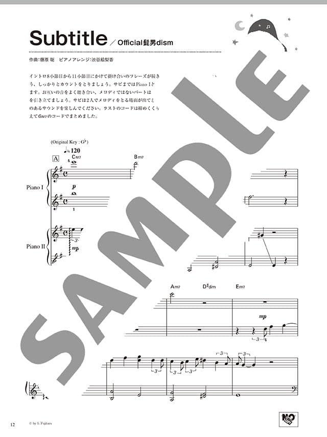 J-POP-Sammlung für Klavierduett-Notenbuch