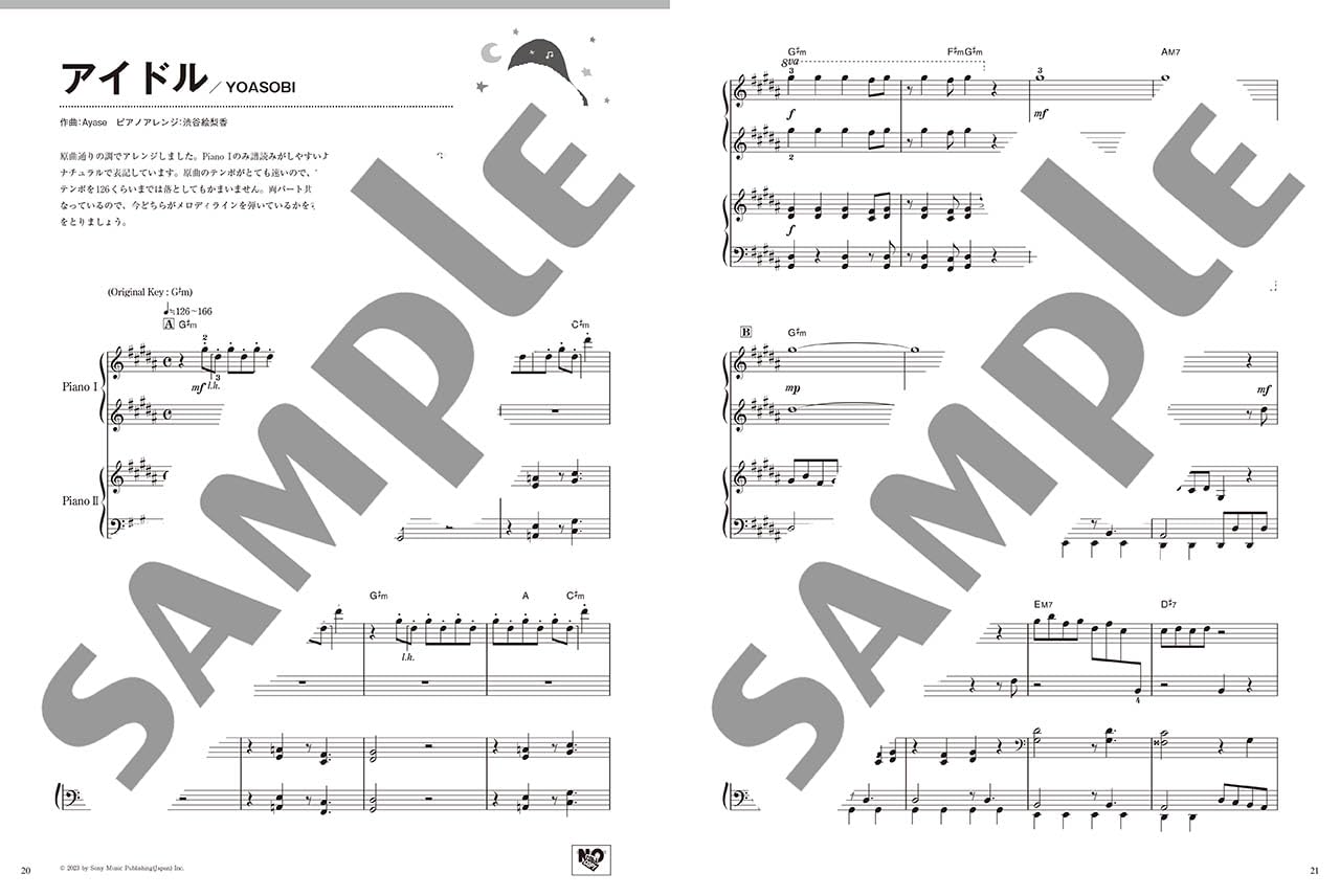 J-POP-Sammlung für Klavierduett (einfach x mittelschwer) Notenbuch