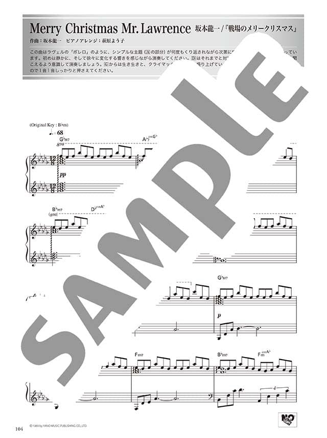 Popular Songs for Pianist Piano Solo - Sheet Music Book