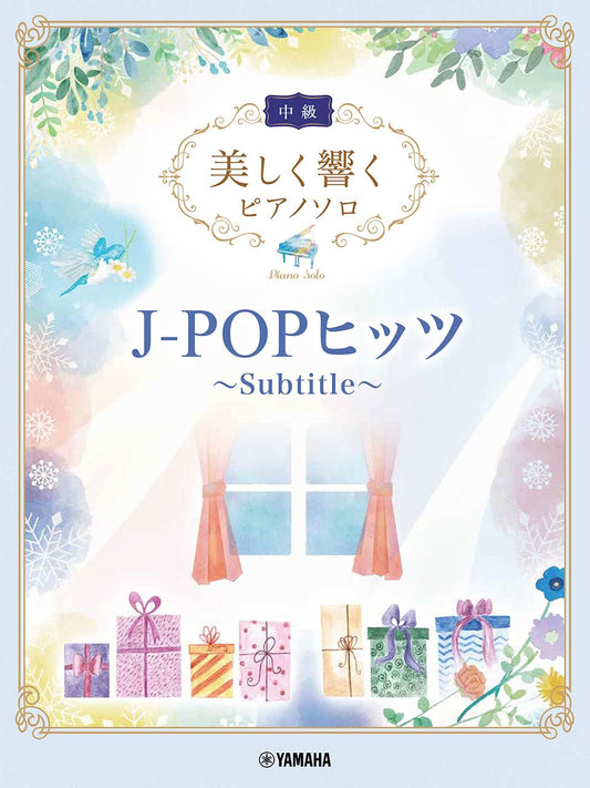 J-POP Hits Beautiful Sounds for Piano Solo(Intermediate) Sheet Music Book