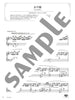 J-POP Hits Beautiful Sounds for Piano Solo(Intermediate) Sheet Music Book