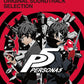 Persona 5 Original Soundtrack-Auswahl für Klaviersolo (Fortgeschritten) Notenbuch