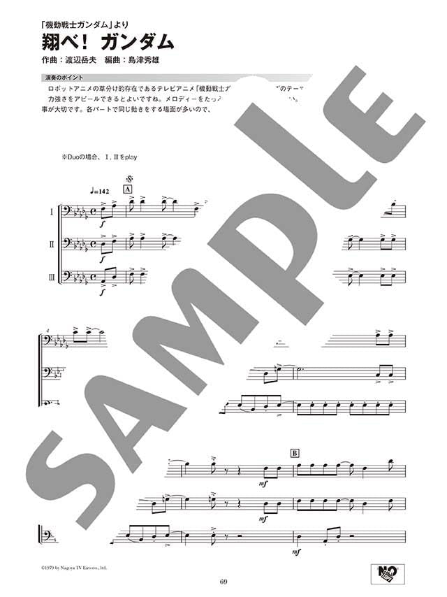 Ensemble de Anime for Euphonium & Tuba - Sheet Music Book