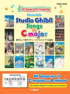 Studio Ghibli Songs in C Major for Piano Solo / English Edition - Sheet Music Book