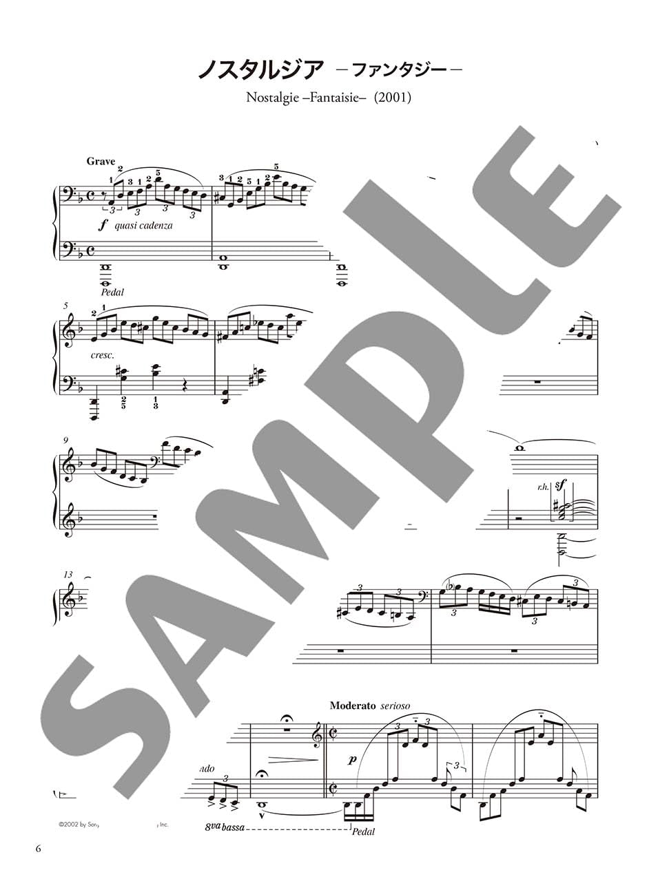 Yukio Yokoyama Piano Compositions 1: Piano Solo - Sheet Music Book
