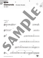 Japanese Hits from the Heisei Era(1989-2019) for Alto Saxophone Solo - Sheet Music Book