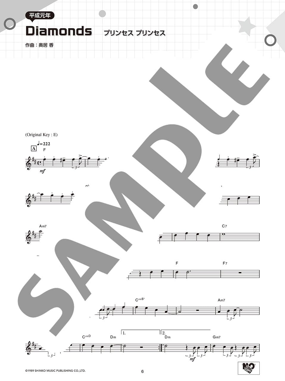 Japanese Hits from the Heisei Era(1989-2019) for Alto Saxophone Solo - Sheet Music Book