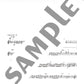Japanische Hits aus der Heisei-Ära (1989–2019) für Altsaxophon-Solo, Notenbuch