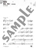 Japanese Hits from the Heisei Era(1989-2019) for Flute Solo Sheet Music Book