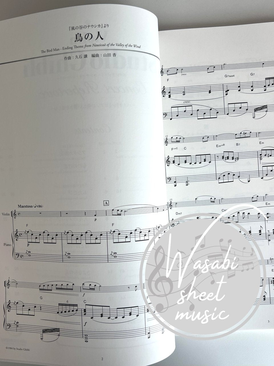 Studio Ghibli Konzertrepertoire Violine und Klavier mit Klavierbegleitungsstücken auf YouTube (Obere Mittelstufe) Notenbuch