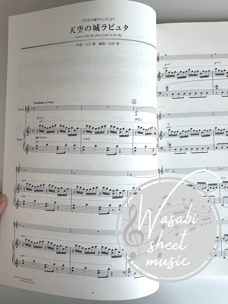 Studio Ghibli Konzertrepertoire Violine und Klavier mit Klavierbegleitungsstücken auf YouTube (Obere Mittelstufe) Notenbuch