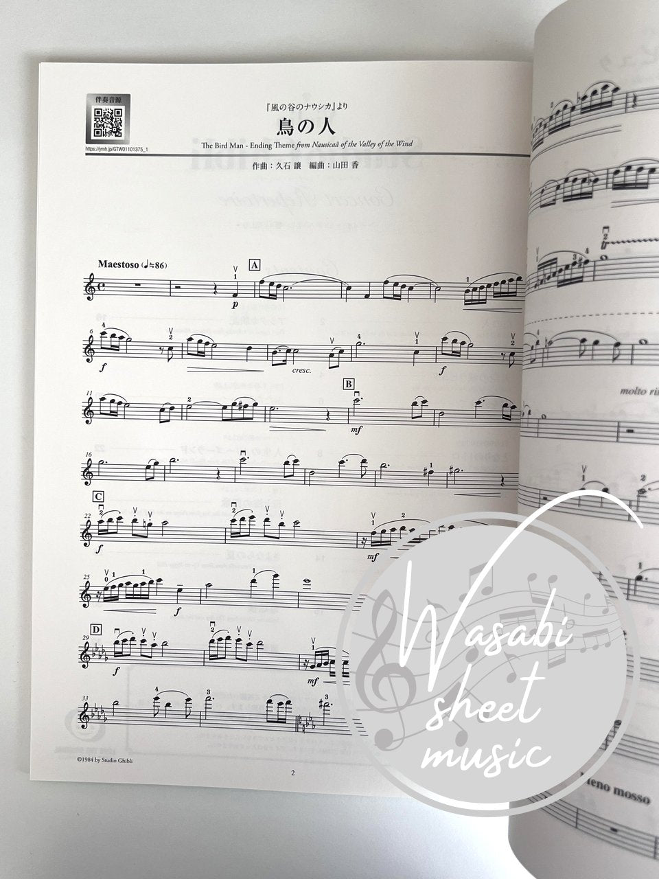 Studio Ghibli Concert Repertoire for Violin and Piano (Includes Piano Accompaniment on YouTube) - Sheet Music Book