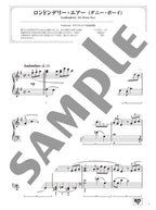 World Classic Songs - Beautiful Piano Sounds: Piano Solo - Sheet Music Book