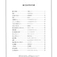 Japanese Old Pops(Kayokyoku)Collection 1 Piano Solo for Grown-ups(Easy) Sheet Music Book