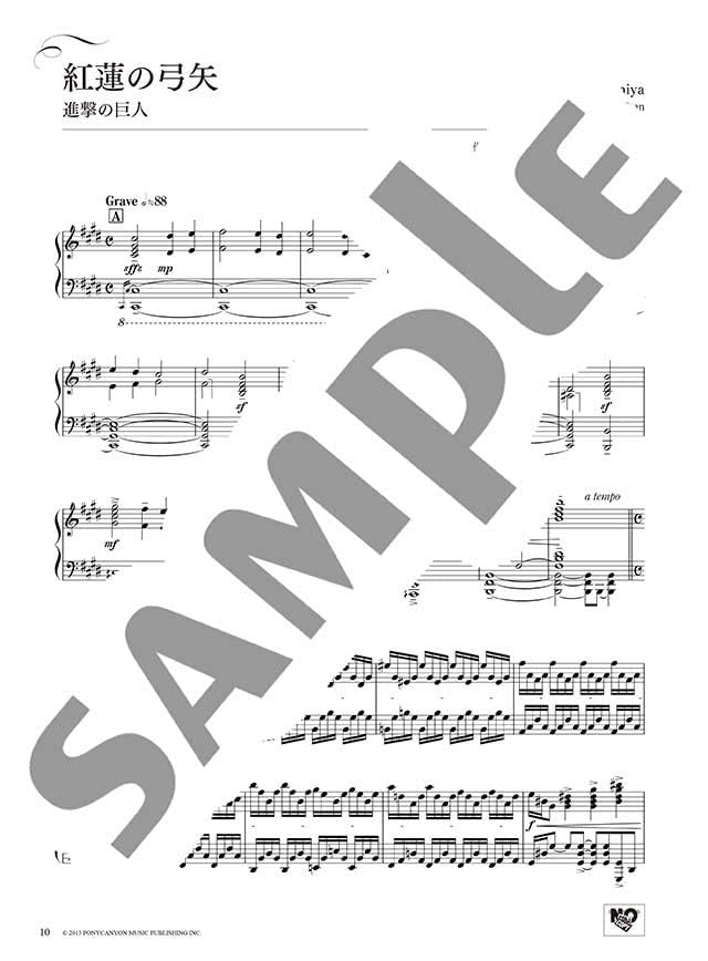 Animenz: Popular Anime Songs 1 for Piano Solo - Sheet Music Book