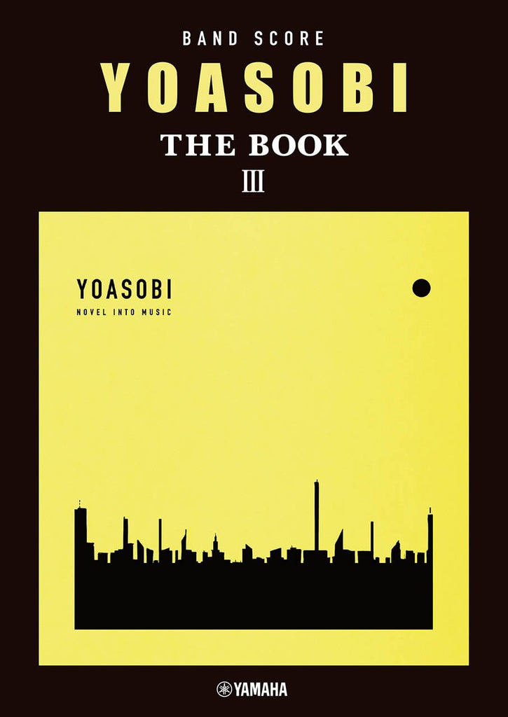 YOASOBI "THE BOOK 3" Band Score (Intermediate)
