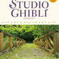 Studio Ghibli für Klavier und Gesang mit CD (Klavierbegleitungsstücke) (Mittelstufe) Notenbuch