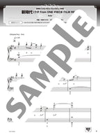 Best Hit Ranking 2023-2024 Piano Solo - Sheet Music Book